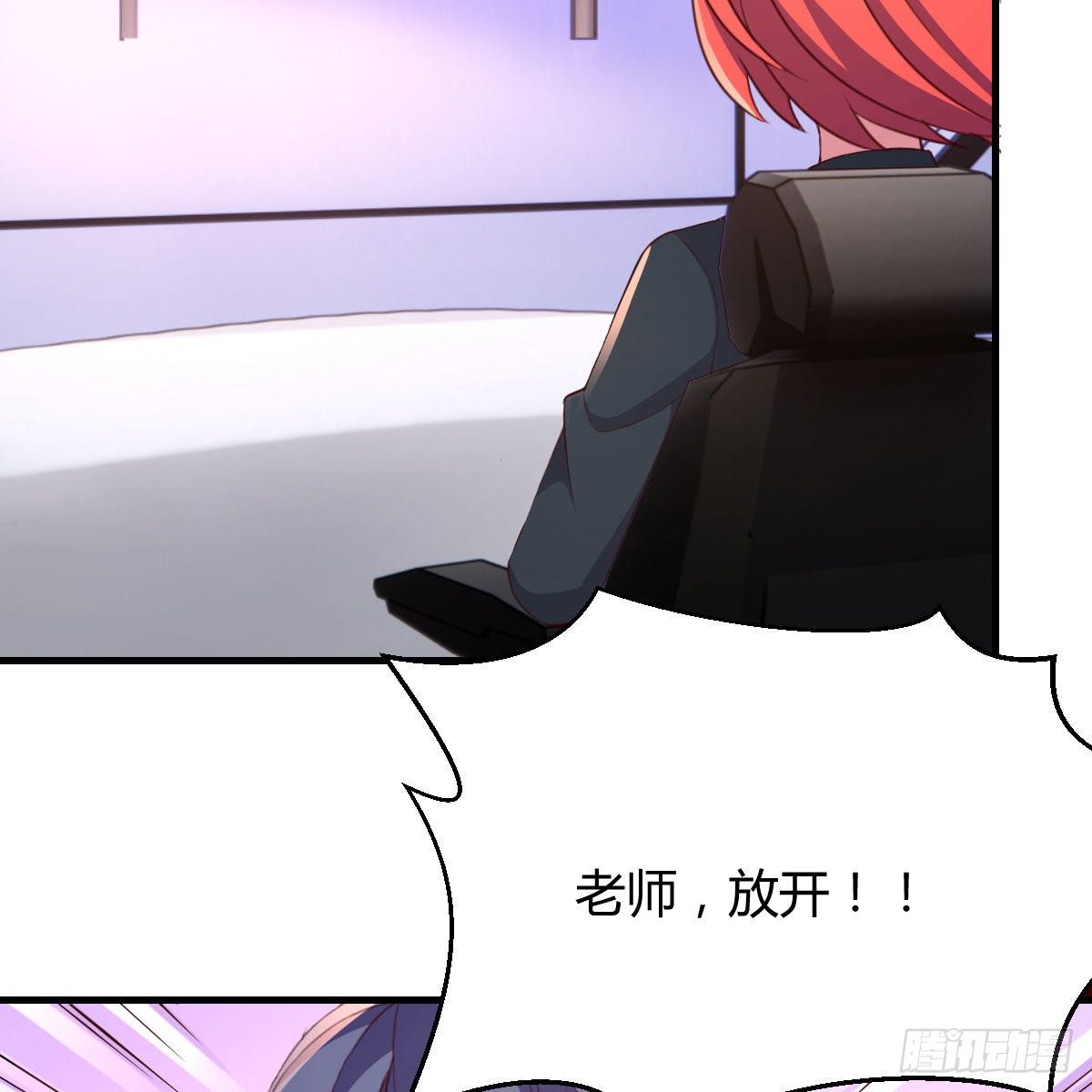 戏里戏外13
