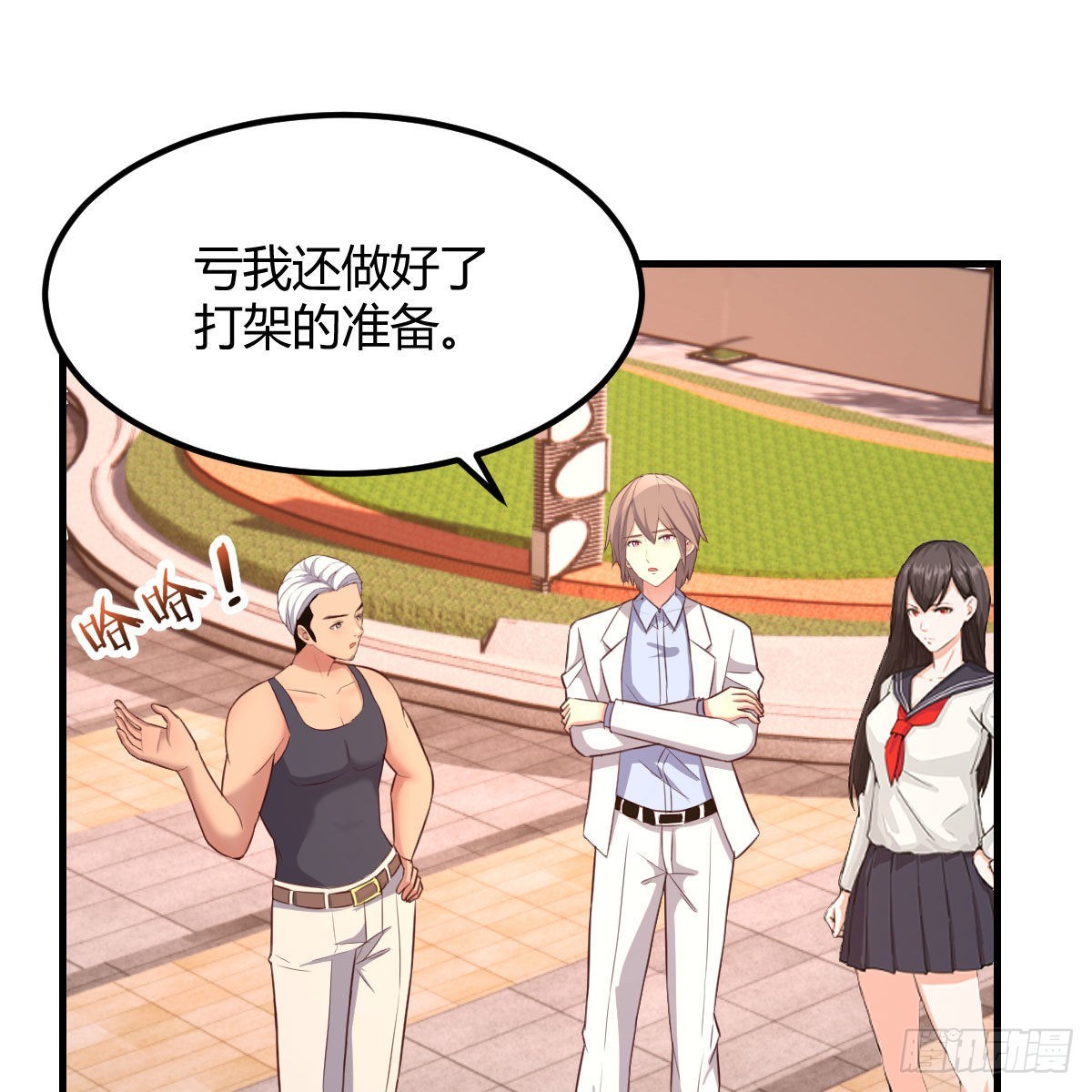 独特的训练1