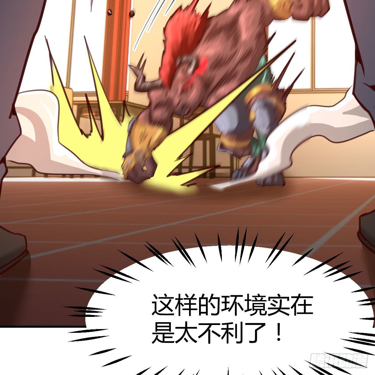 预借与豪夺3