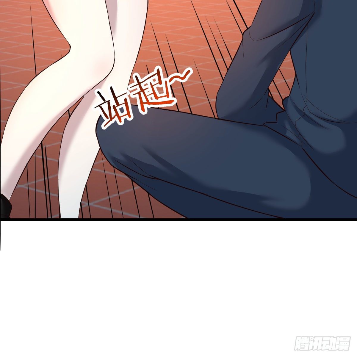 升级奖励很丰厚47
