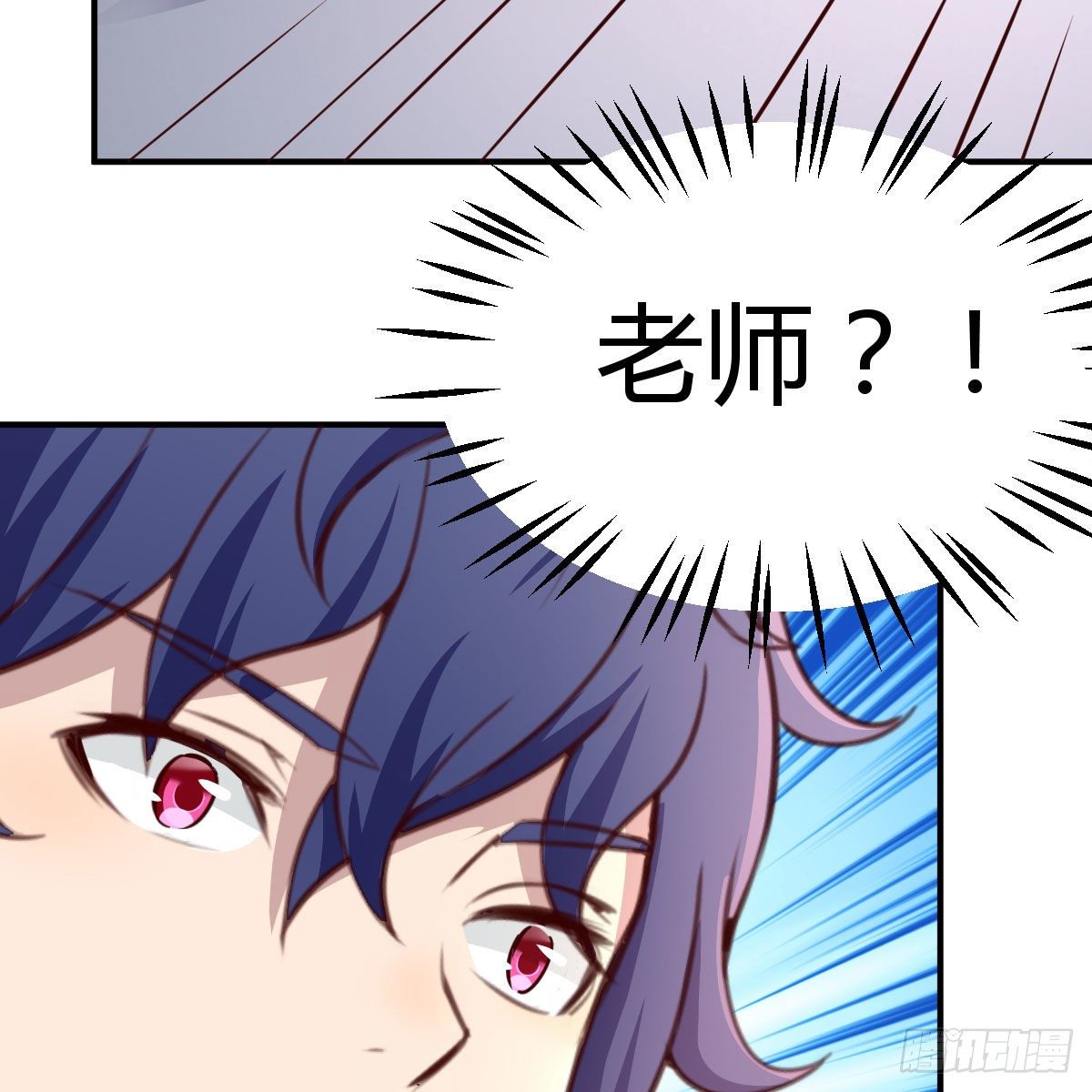 陷阱42