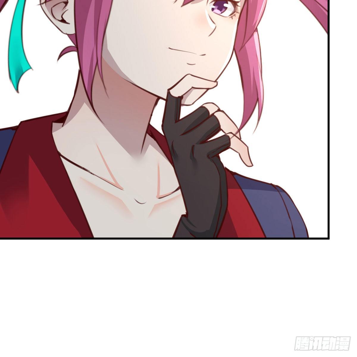 秘密24