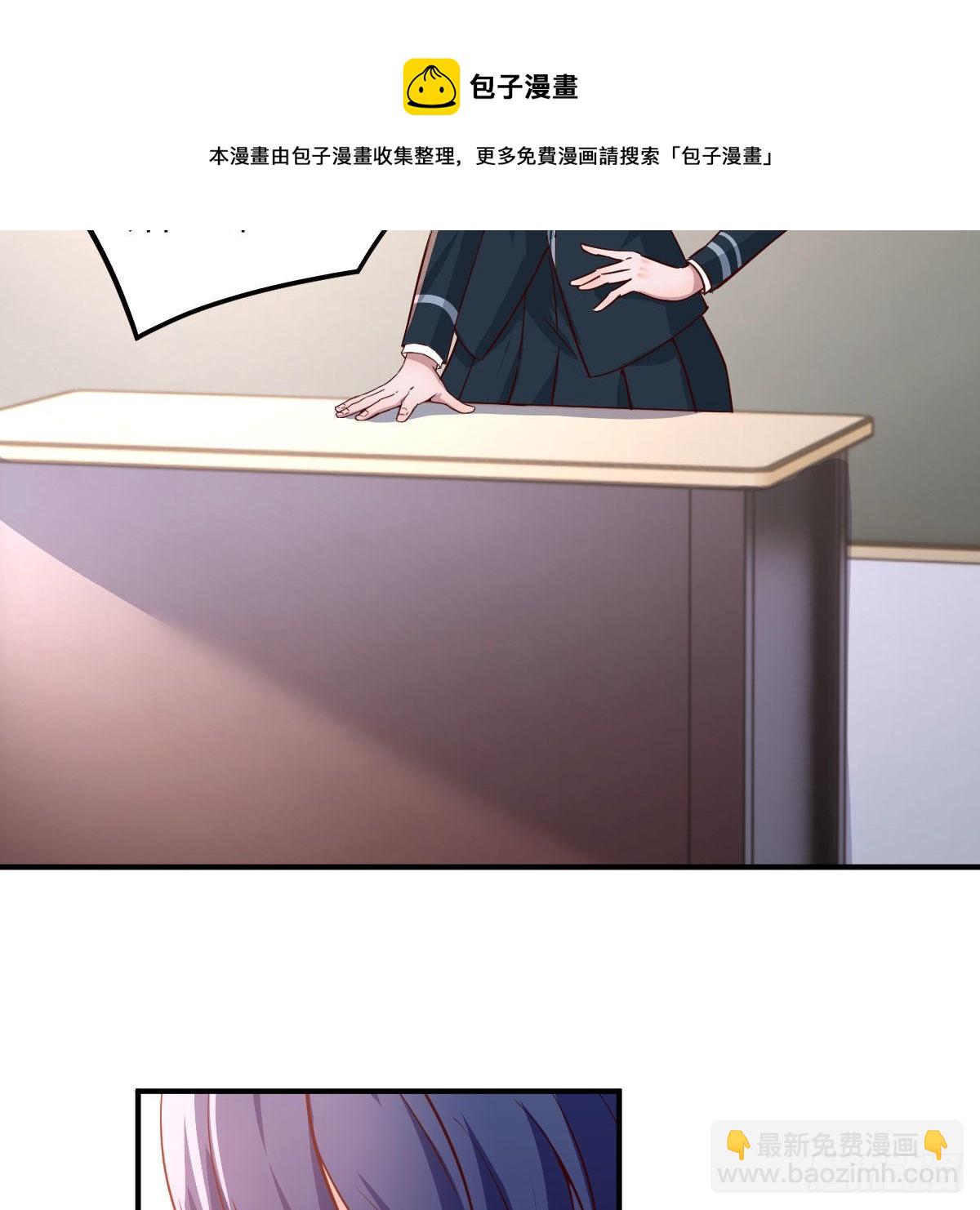 开始上课60