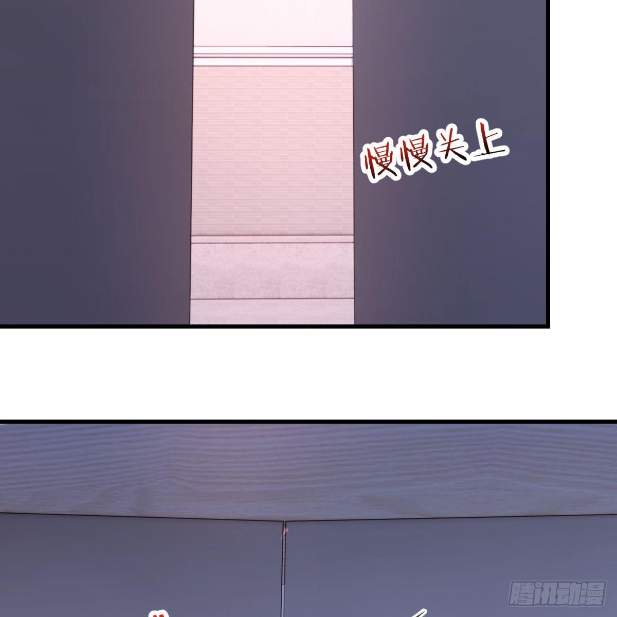 连更第三天42