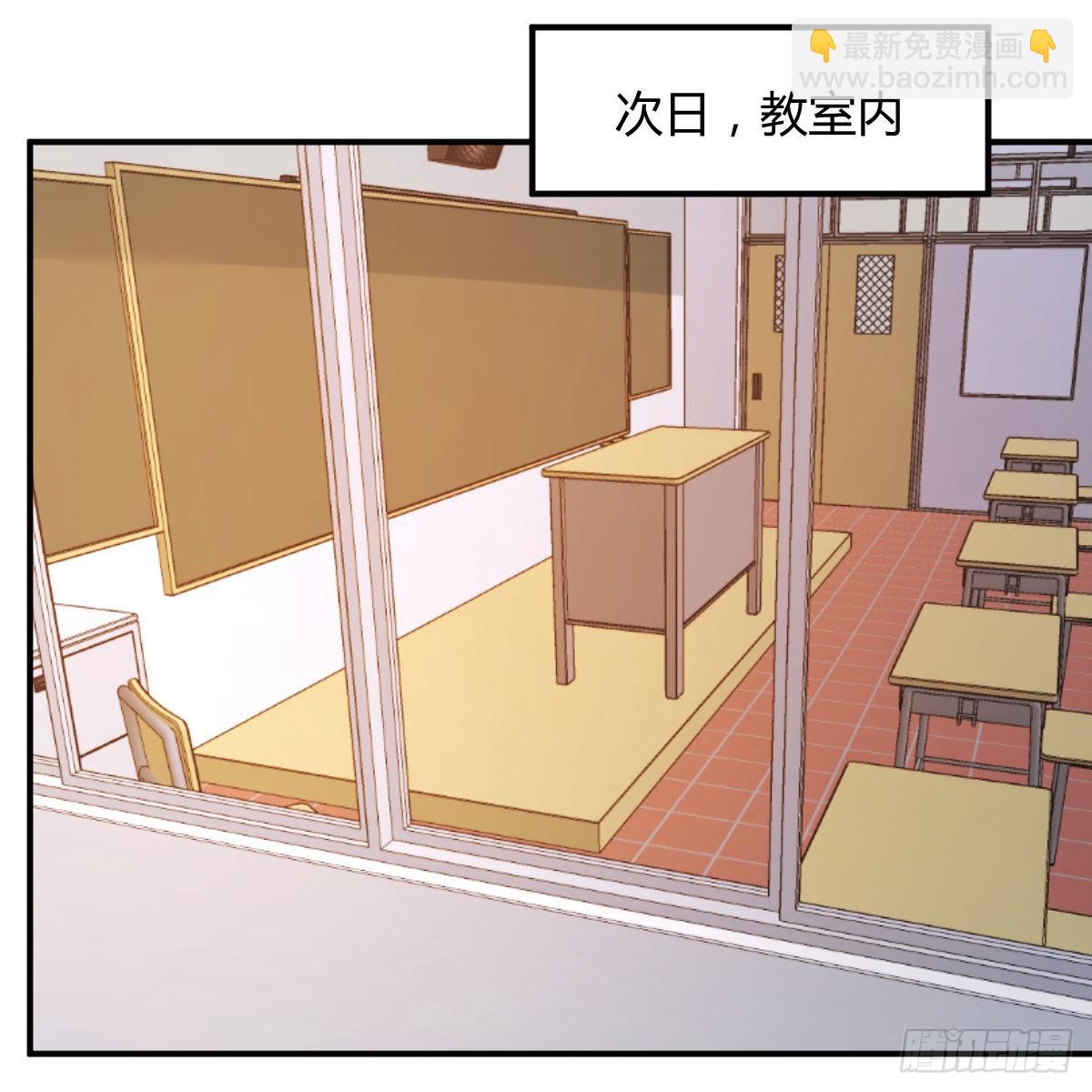 开始上课28