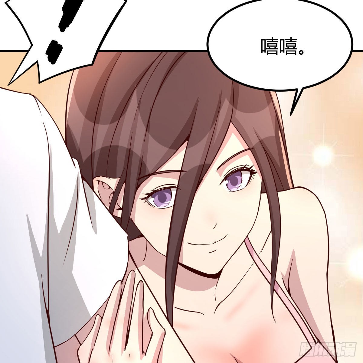 来自老师的夸奖62
