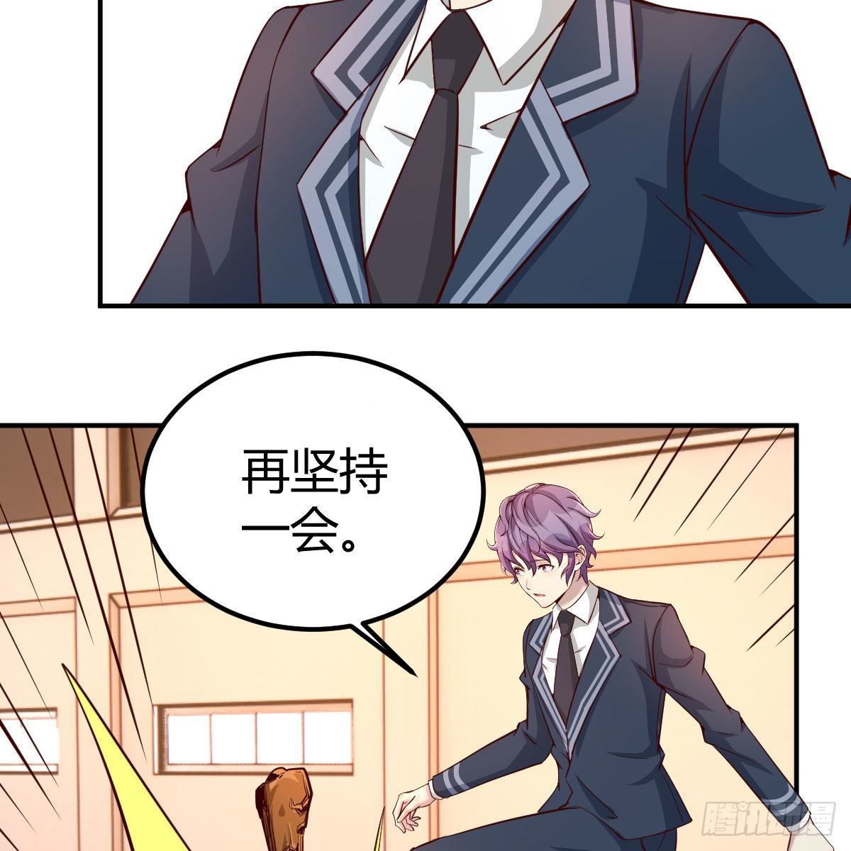 考核完毕5