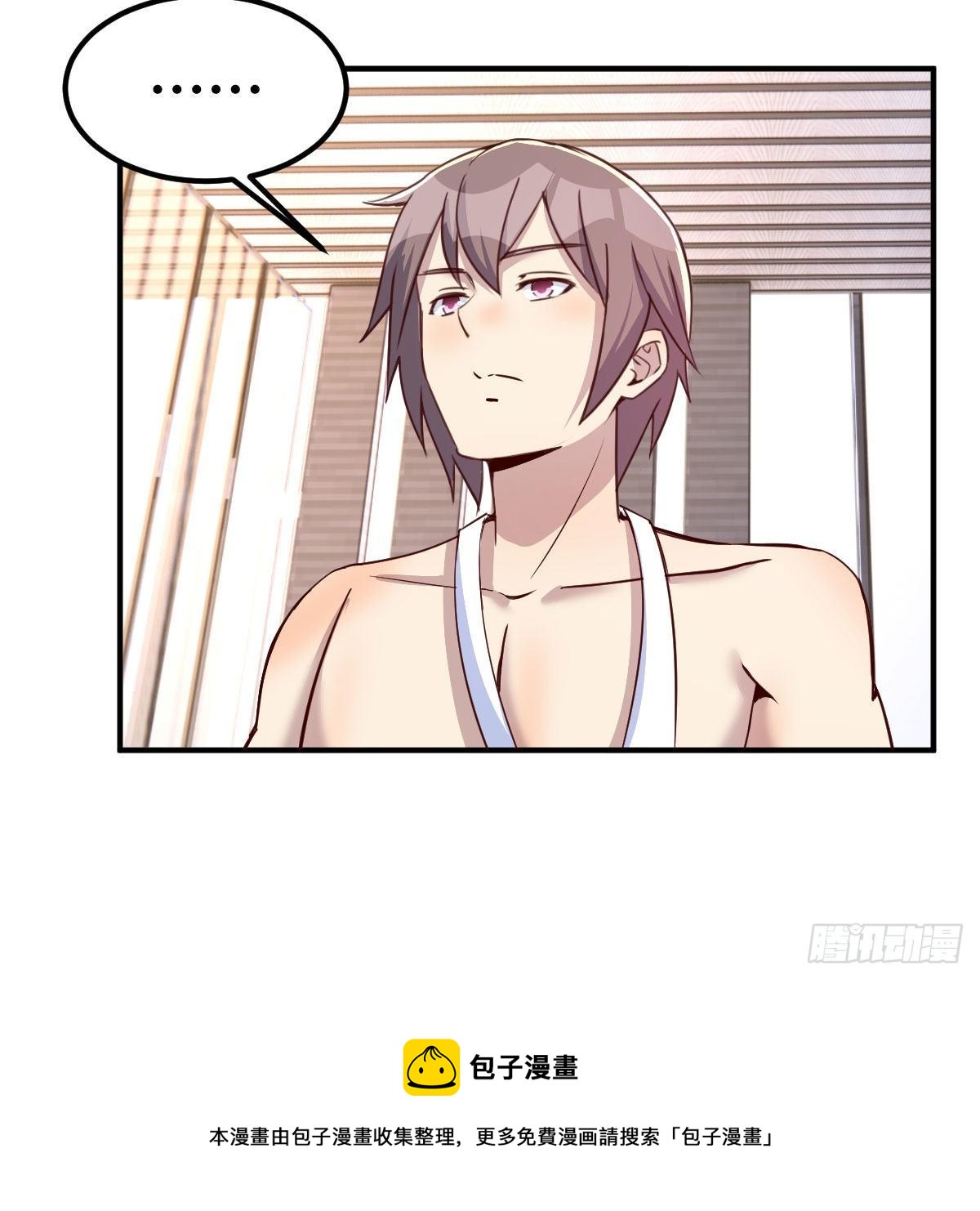 能力的激发48