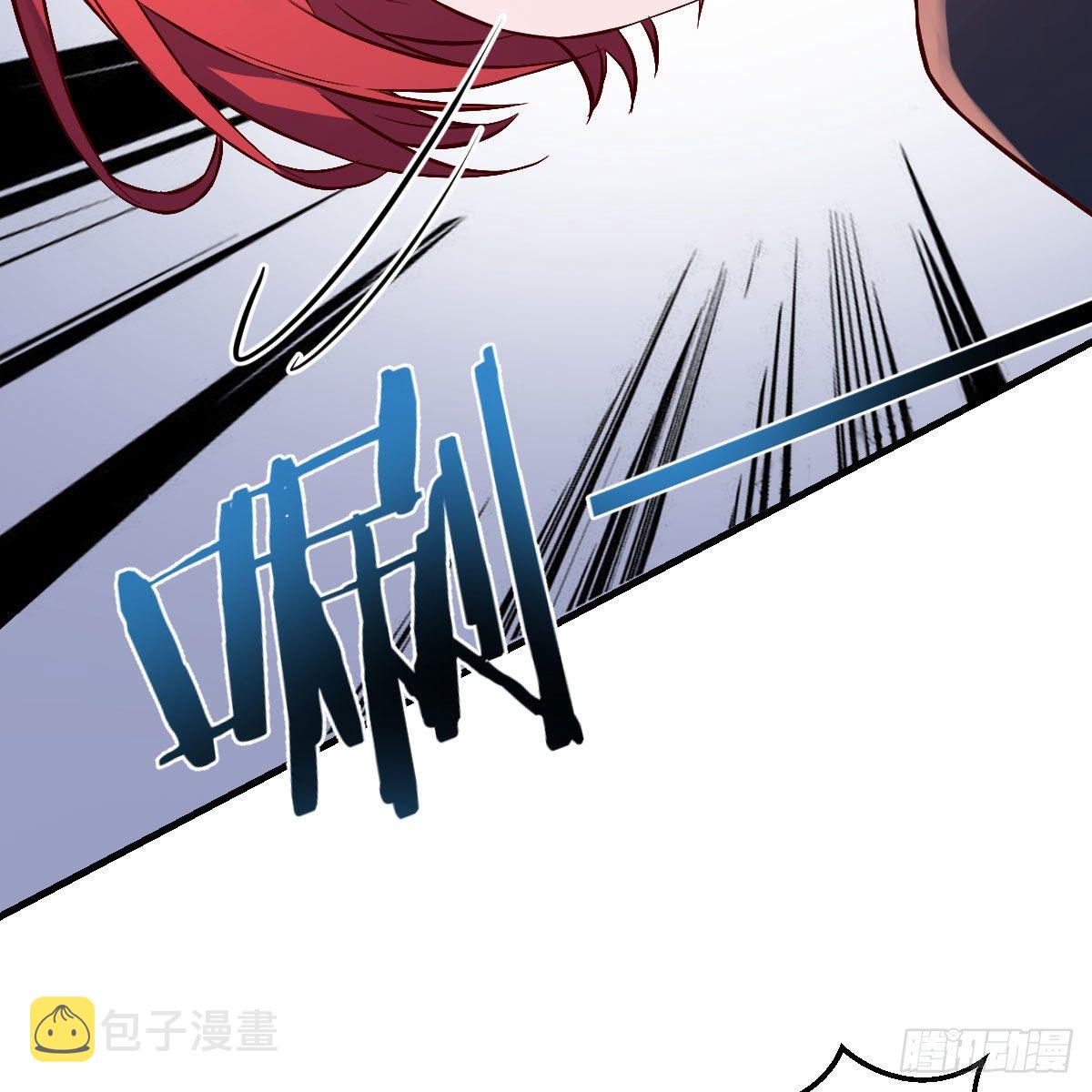 狡猾的魔物77