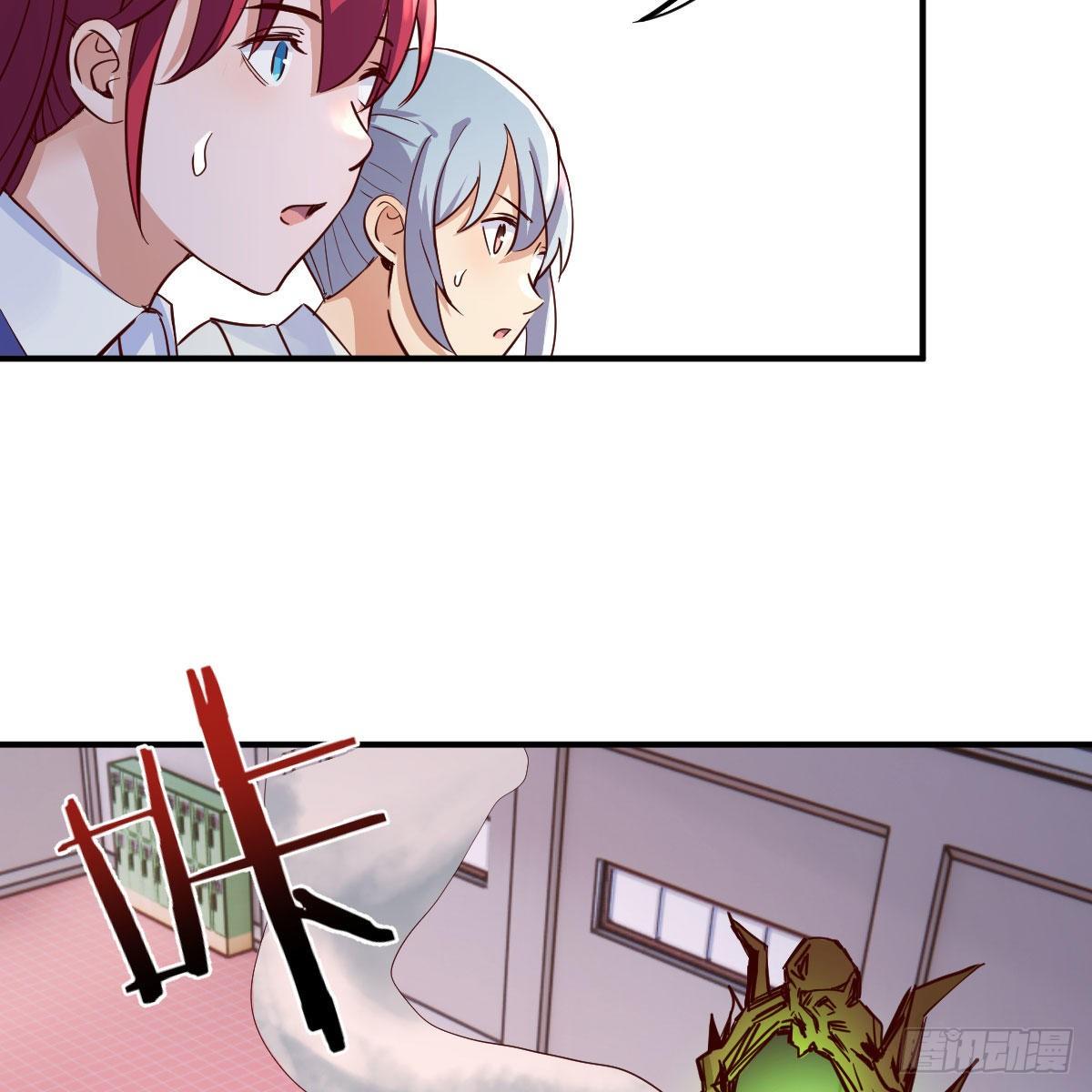 应对6