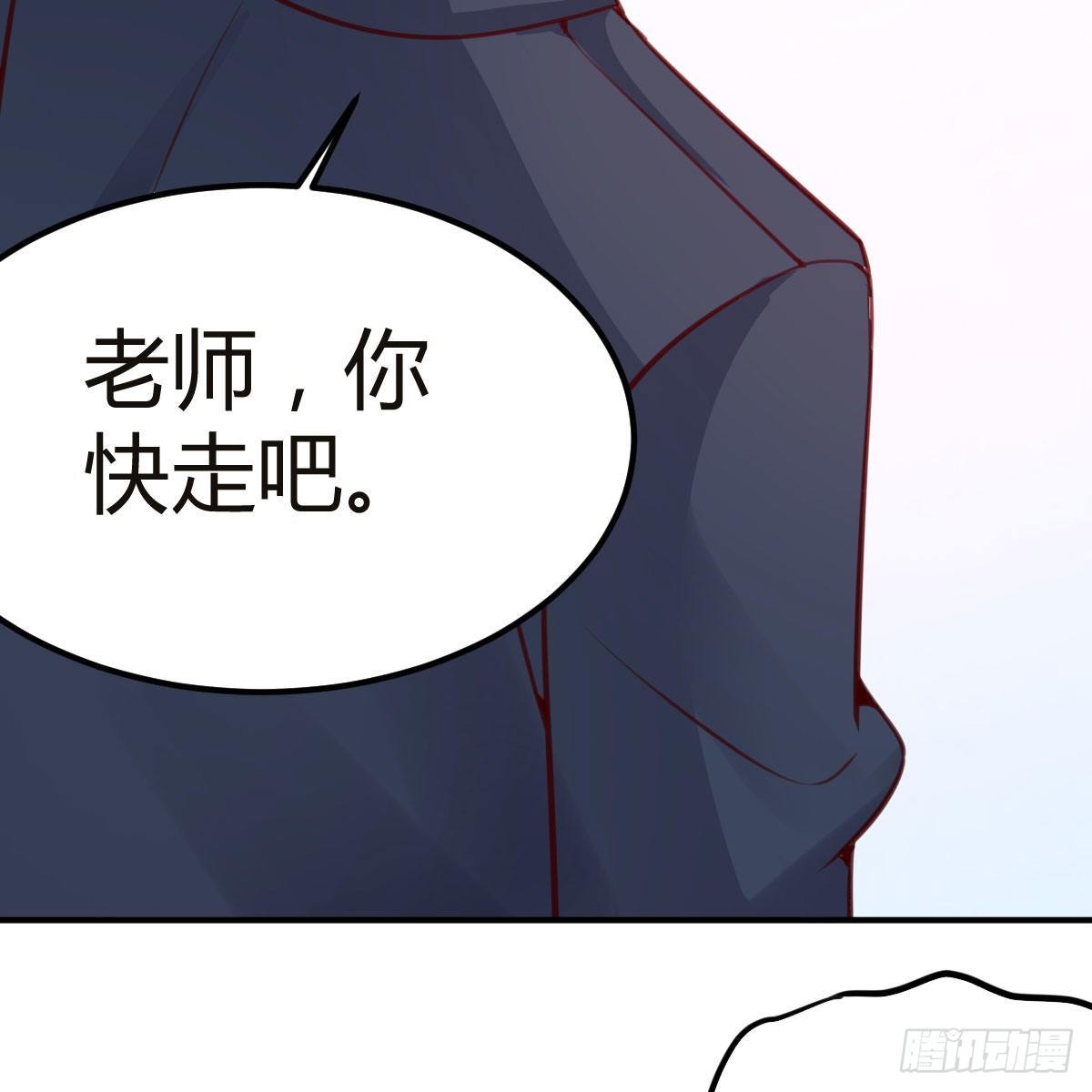 老师乖13