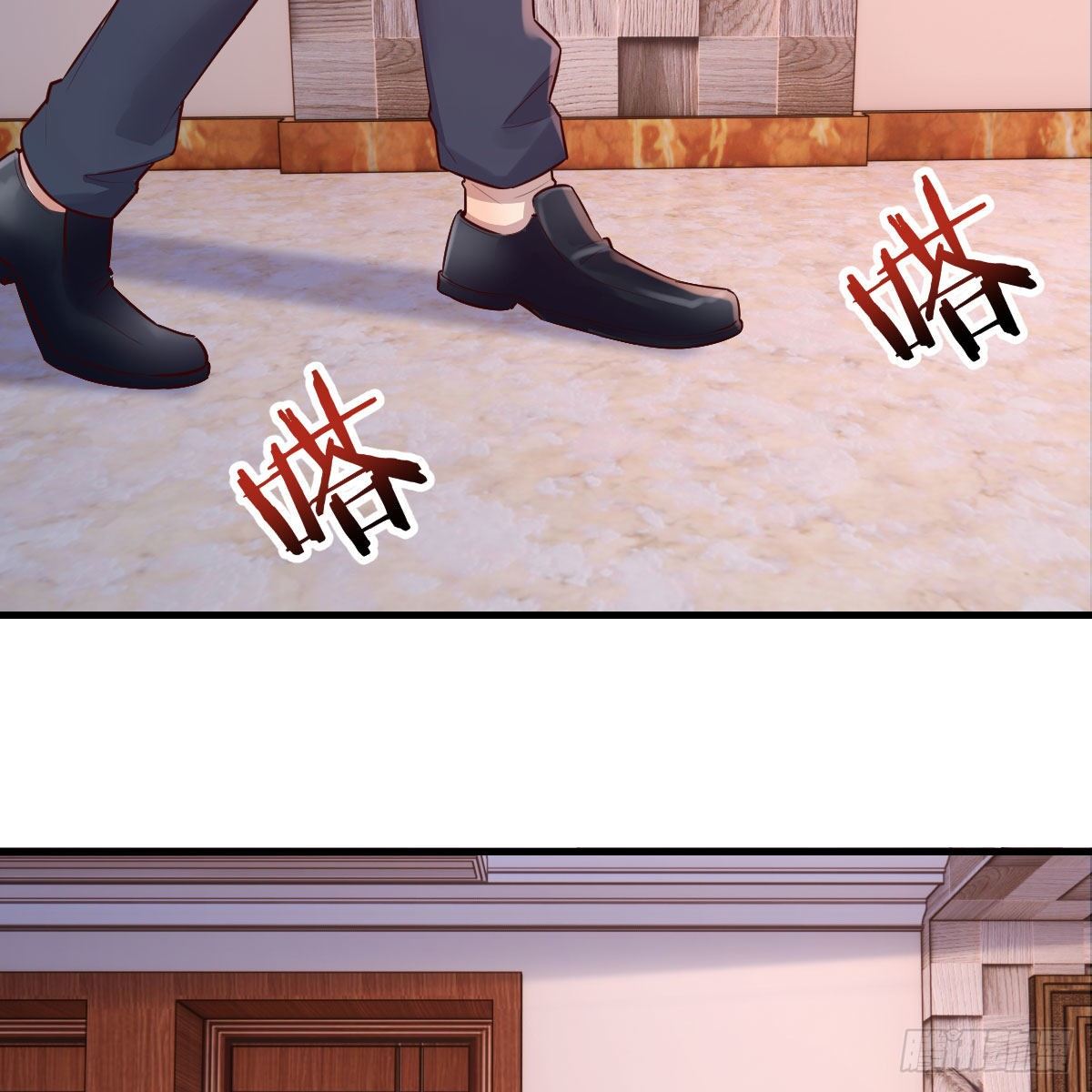 老师变同学11