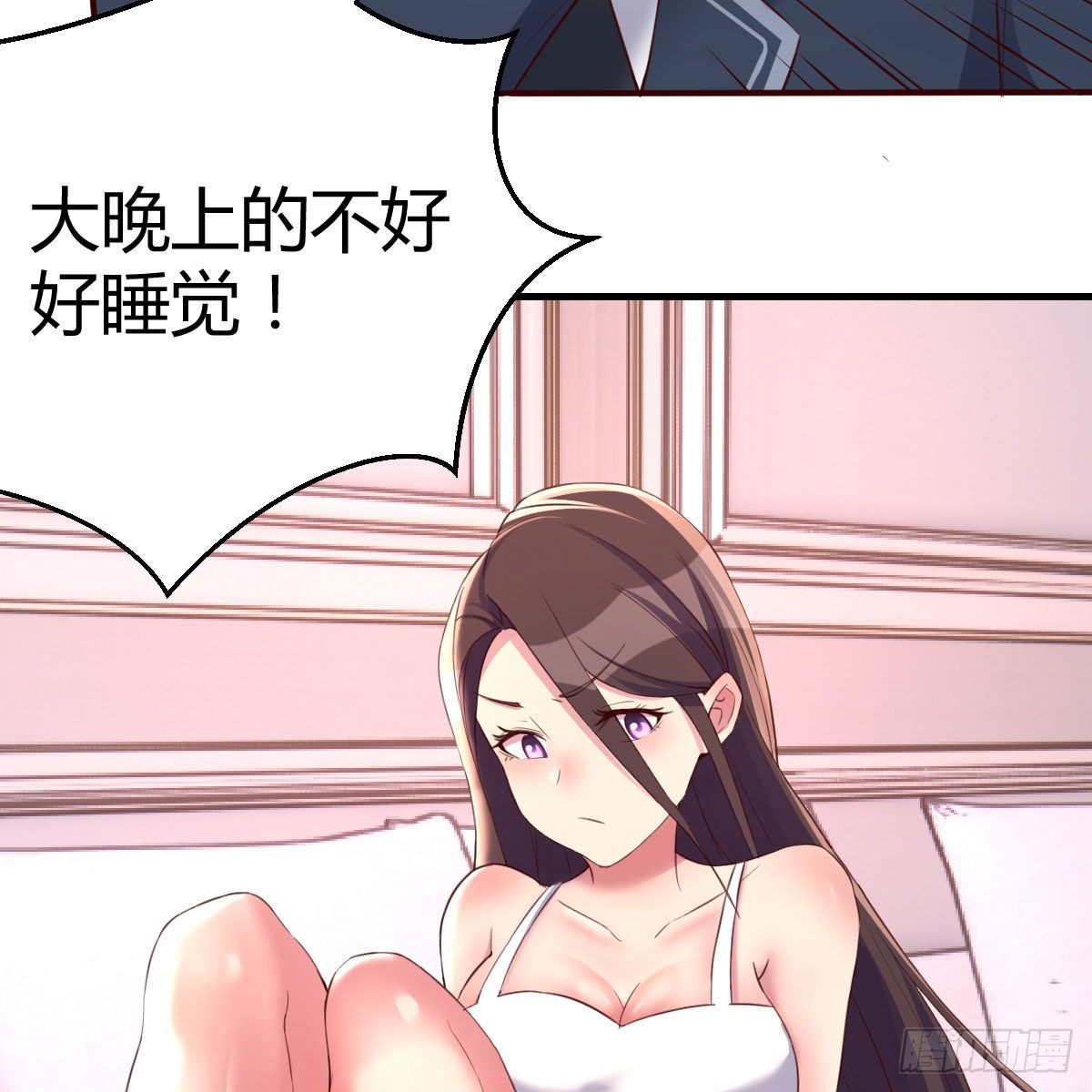 照顾老师59