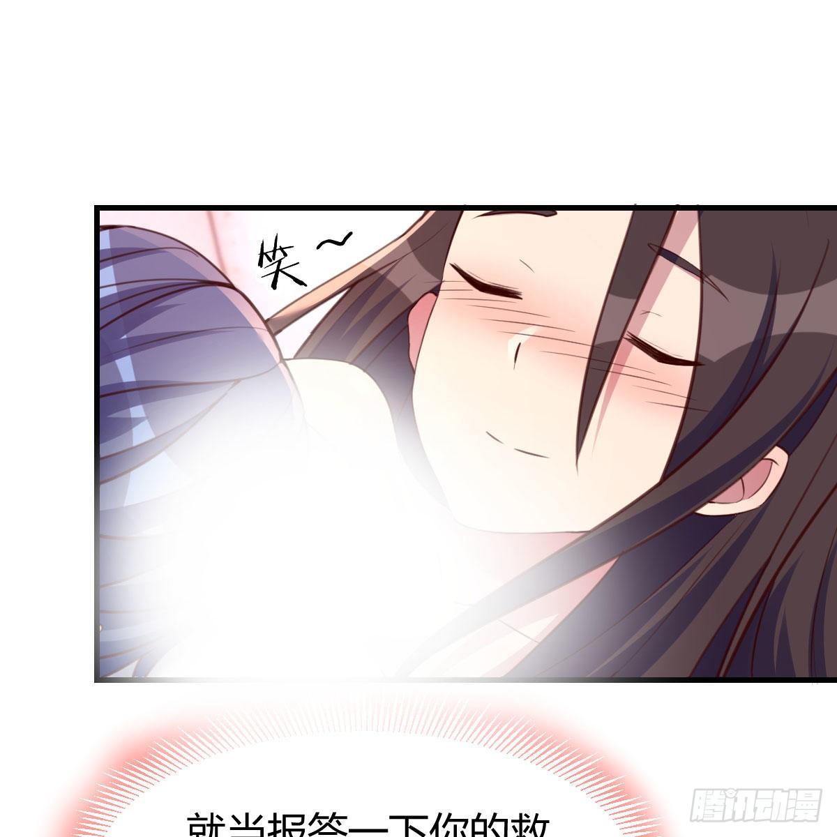 照顾老师49