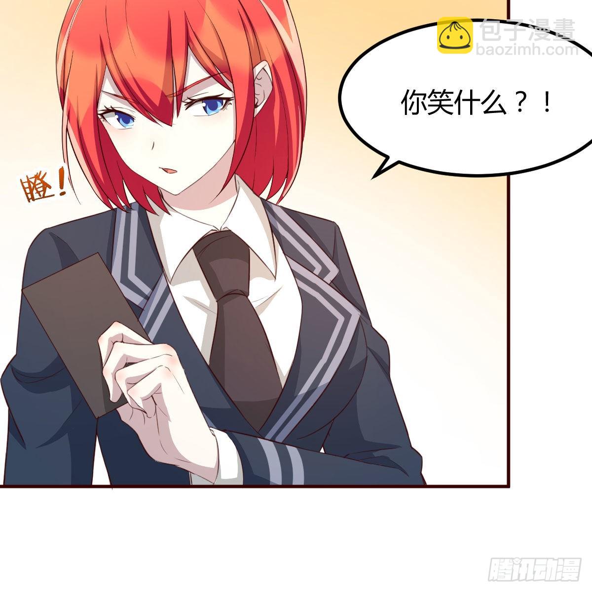 养精蓄锐24