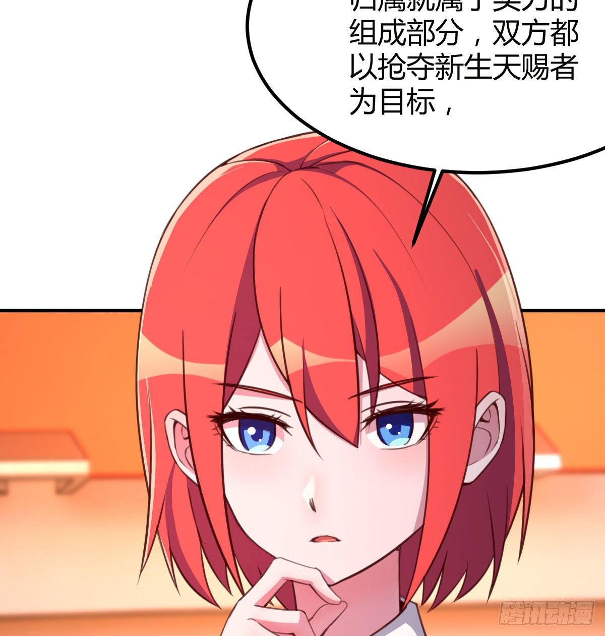 连更第一天75