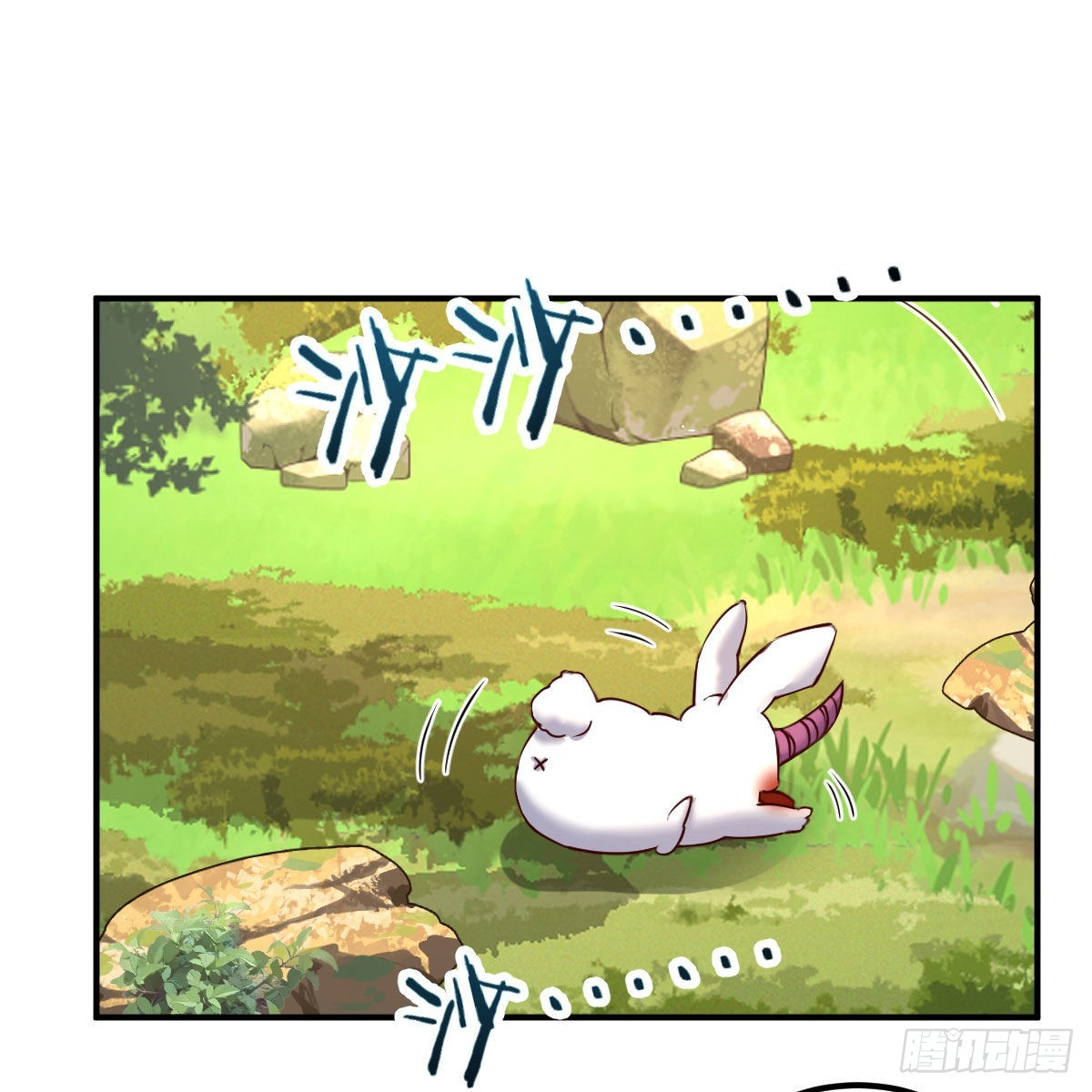 连更第六天！1