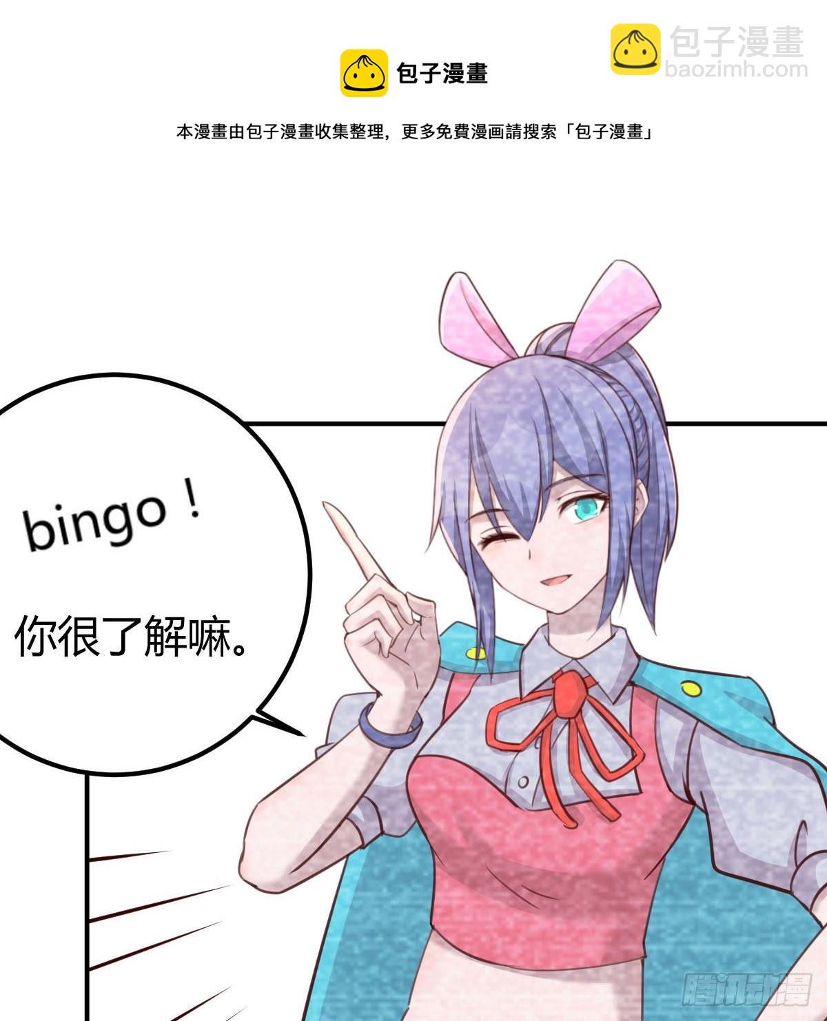 AI都觉得无耻4