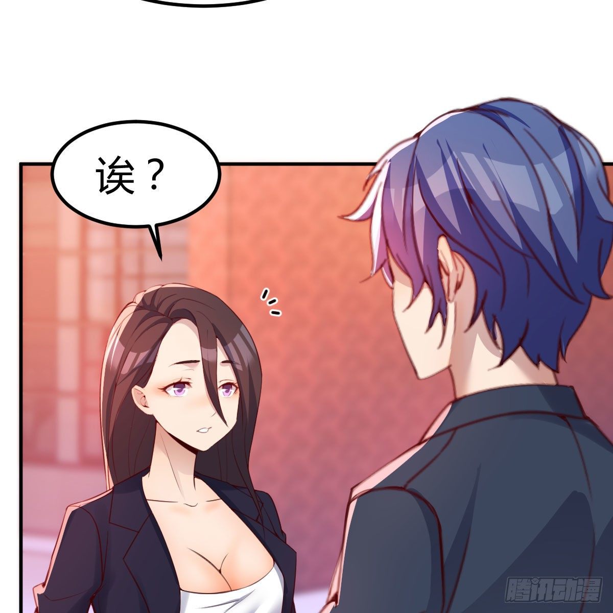 老师乖27