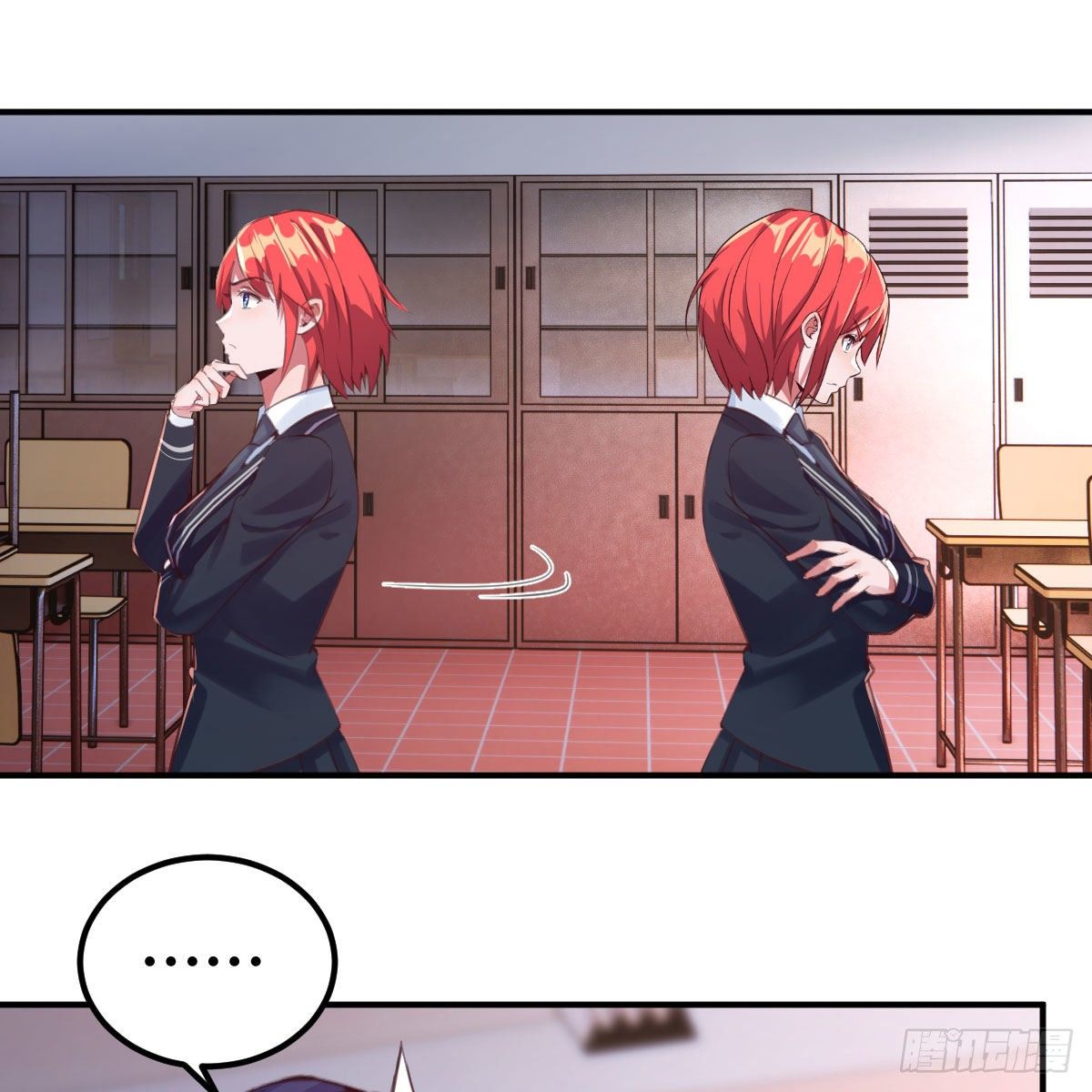 天妒和失算23