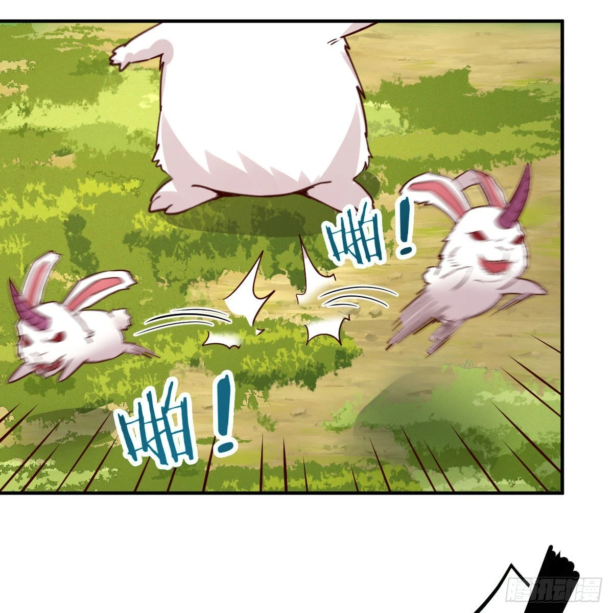 连更第七天！17