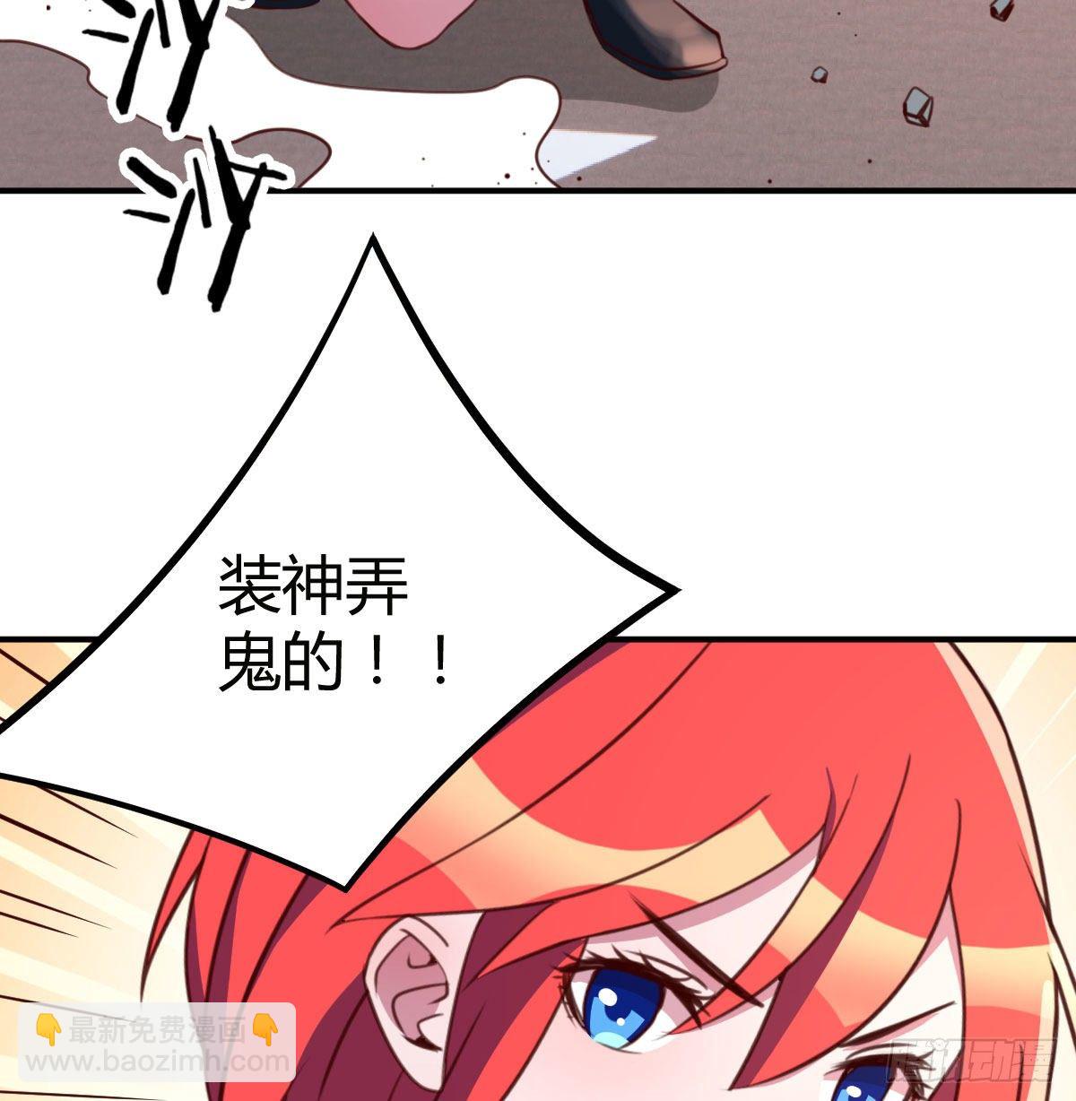 全方位克制77