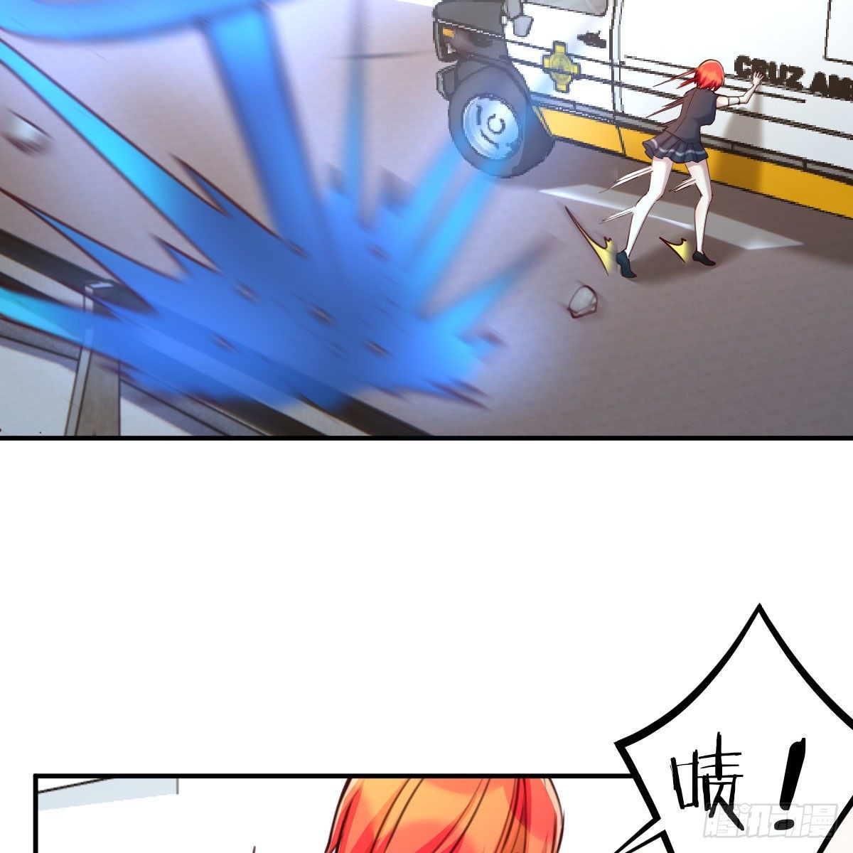 全方位克制14