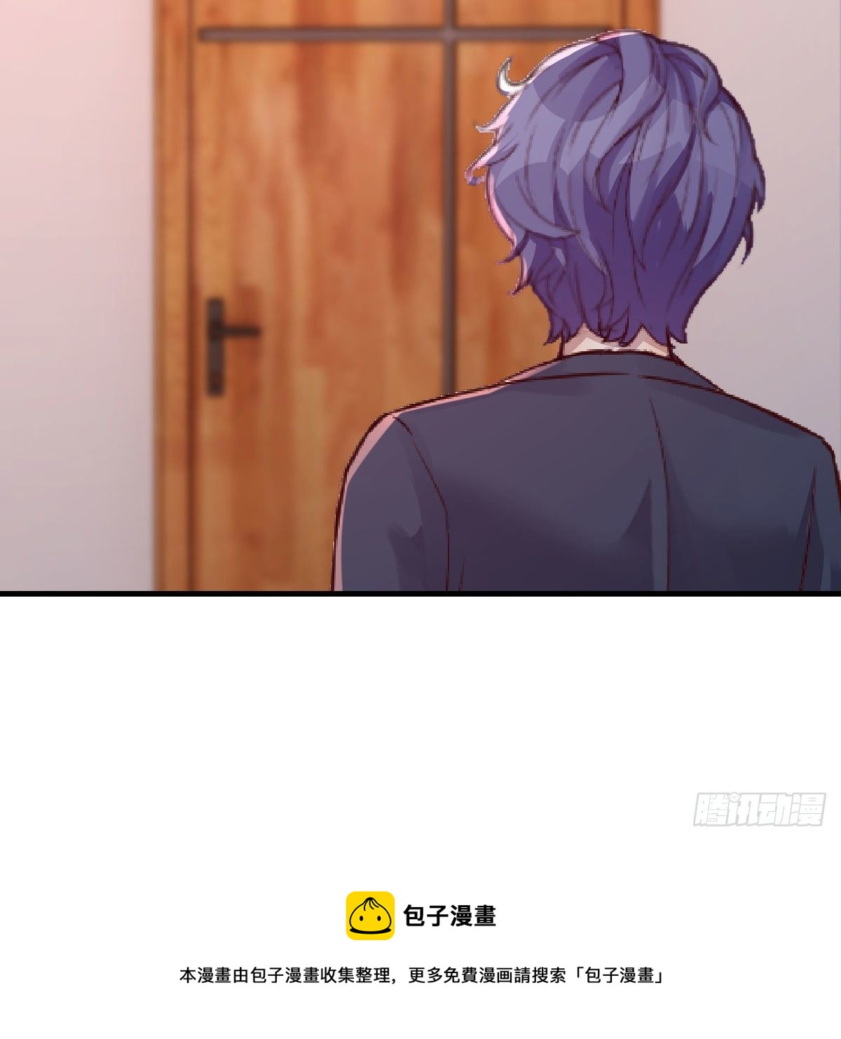 老师变同学24