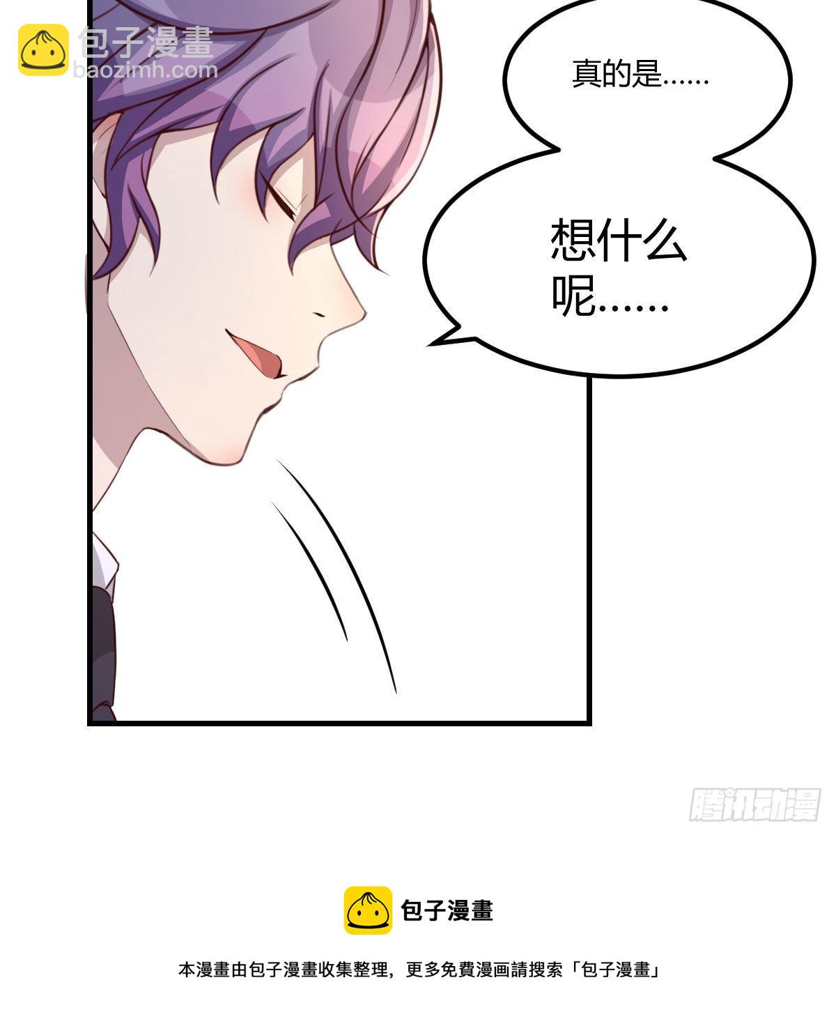 照顾老师24