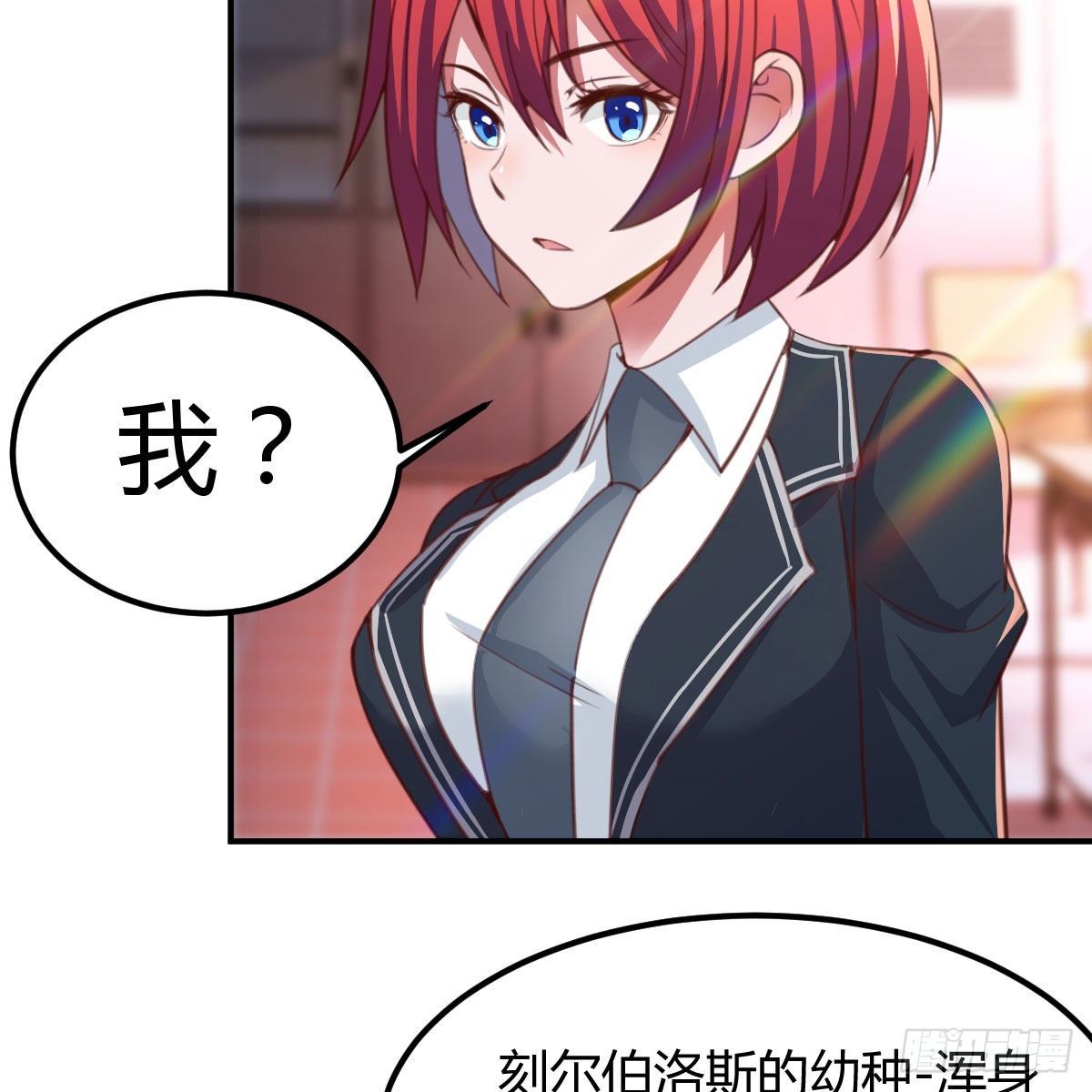 保护老师用手机电池73