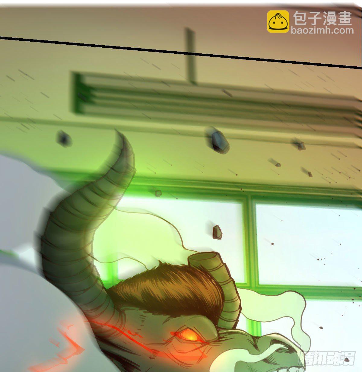 米诺陶斯刷不动81