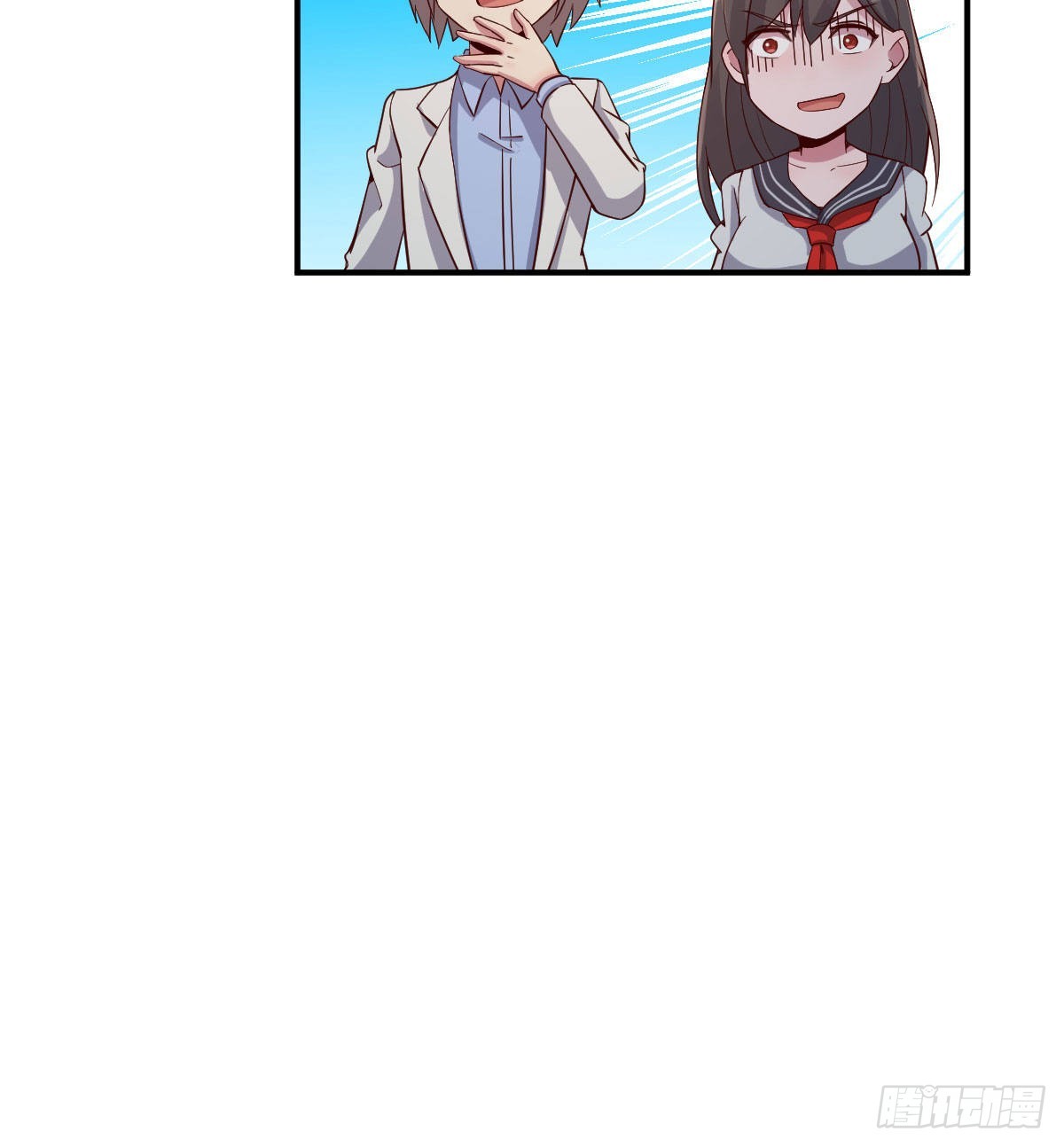 狼人杀55
