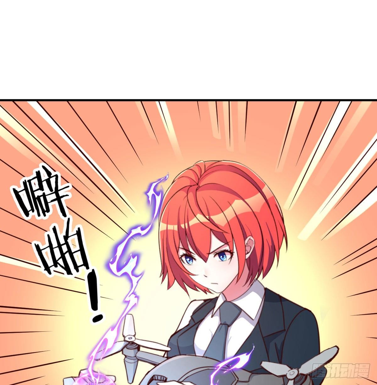 全方位克制73