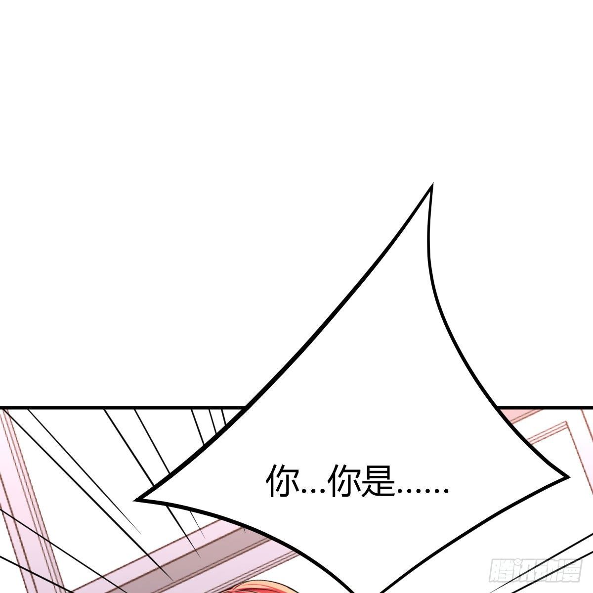 虽然嫌烦但是我不傻1