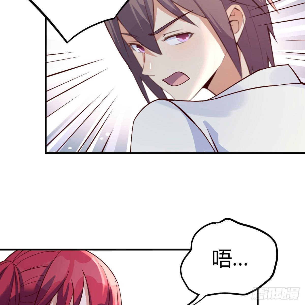 应对5