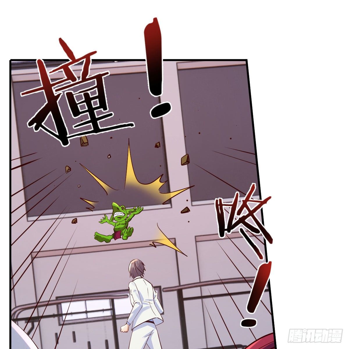 应对3