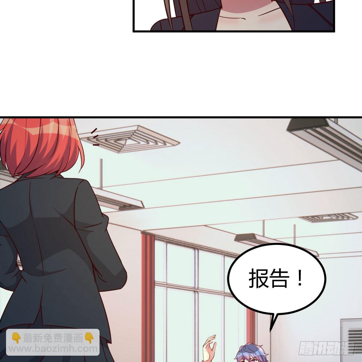 异界能力融合47