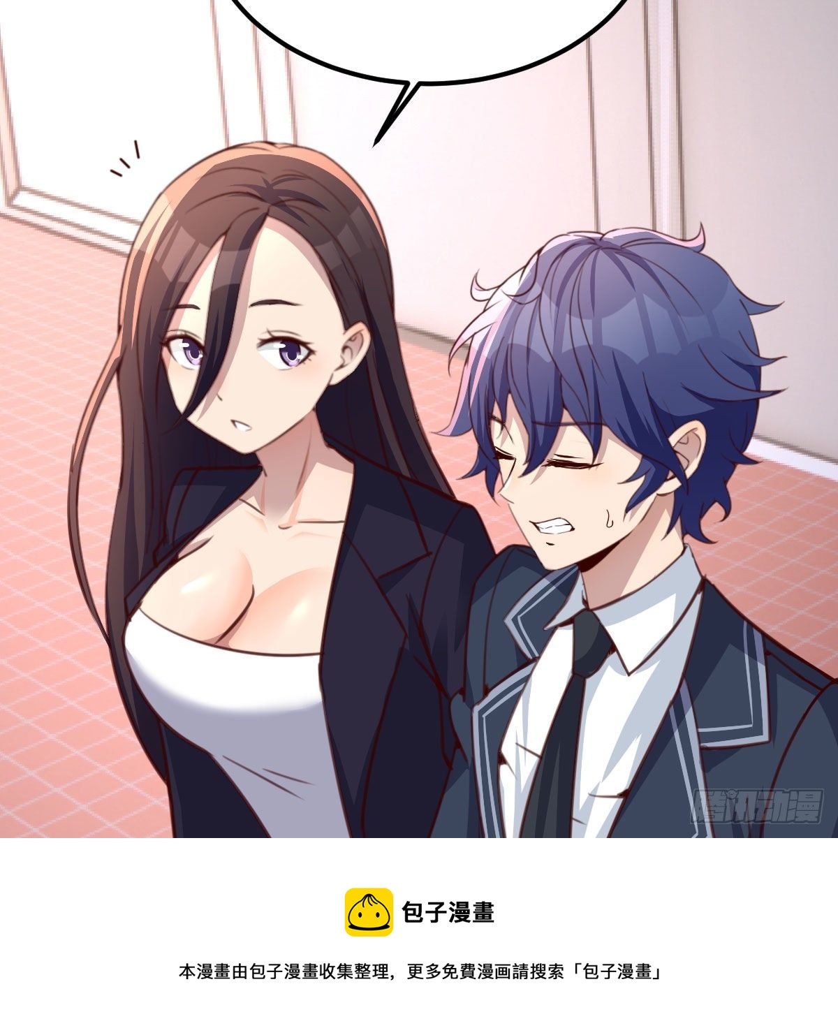 运气不错32