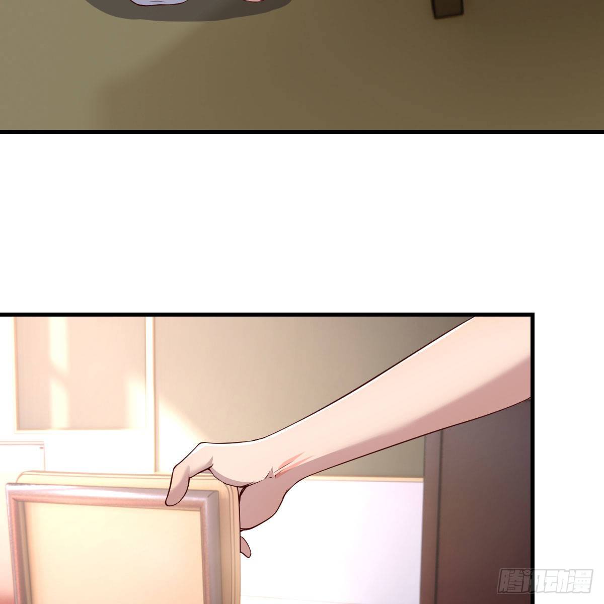 狡猾的魔物4