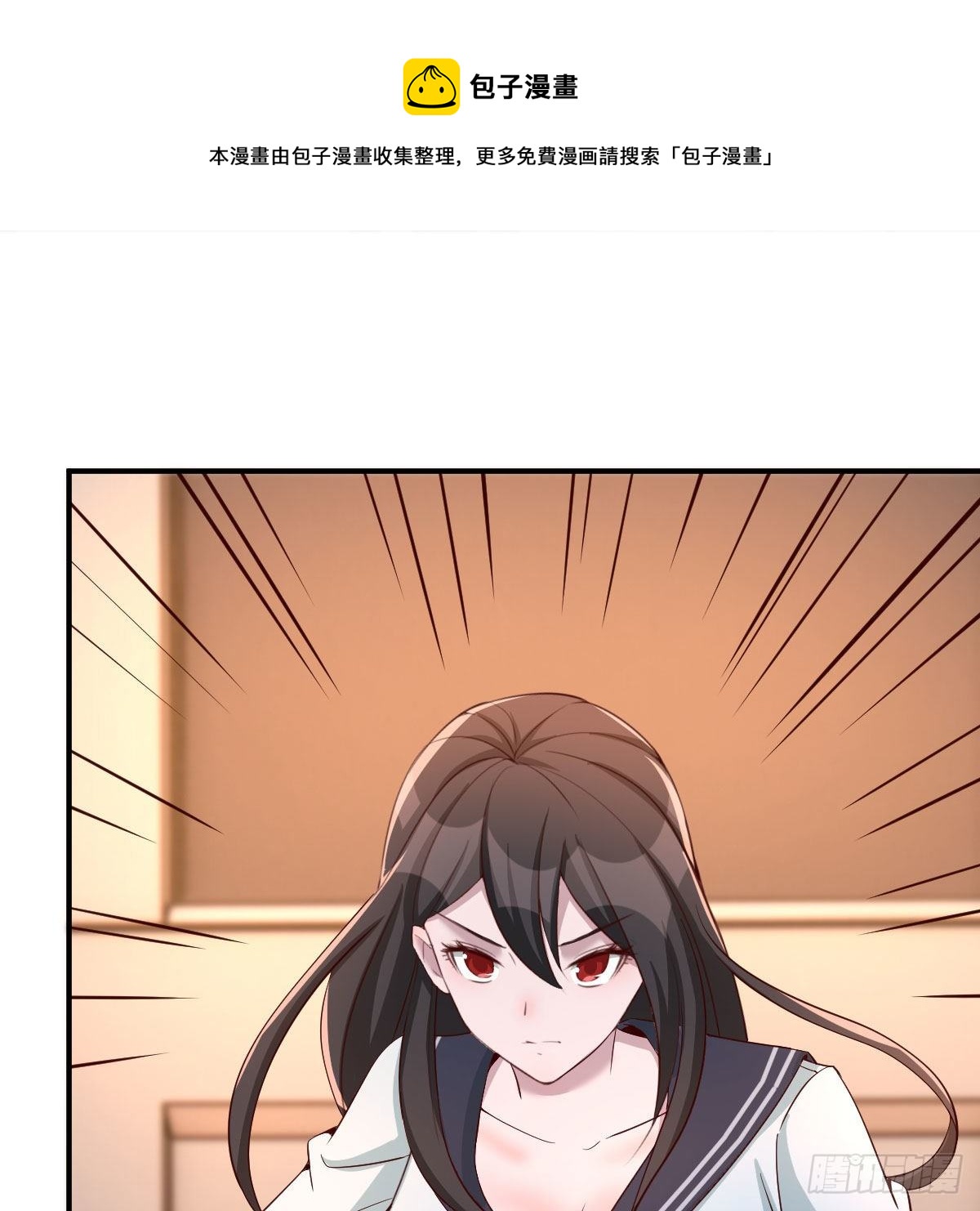 能力分级8