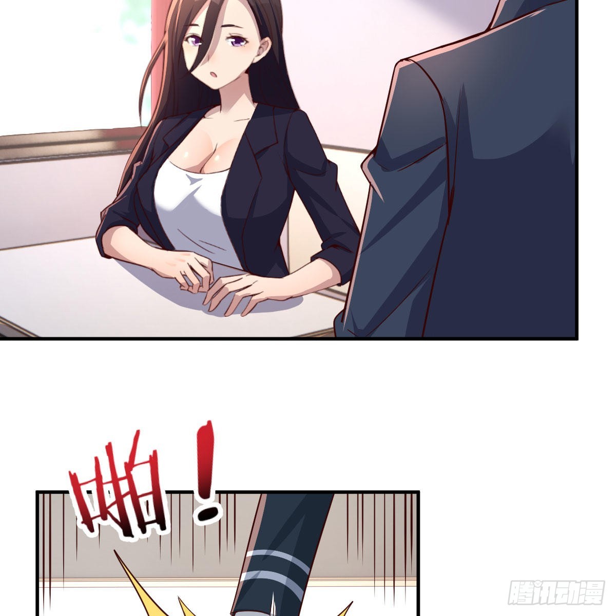 开始上课58