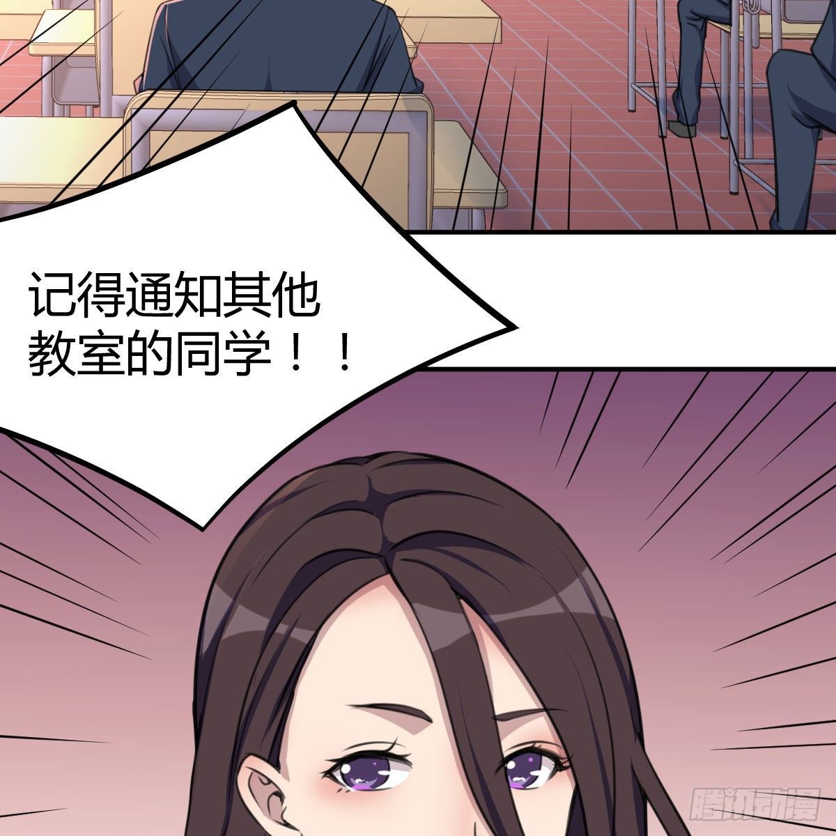 虽然嫌烦但是我不傻15