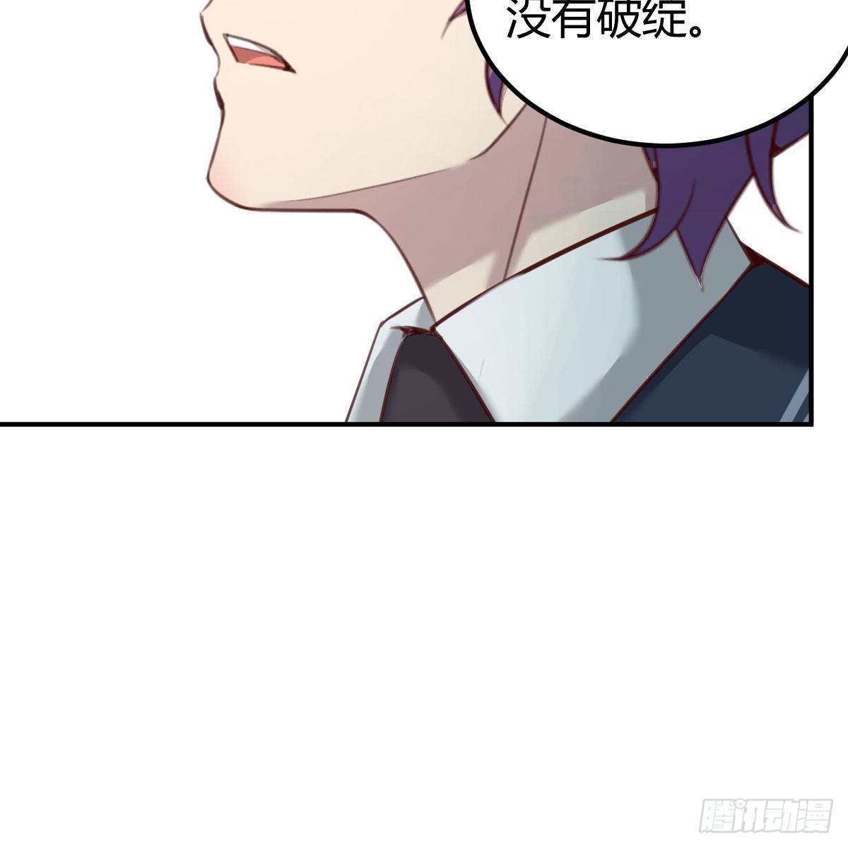 天赐者之战63