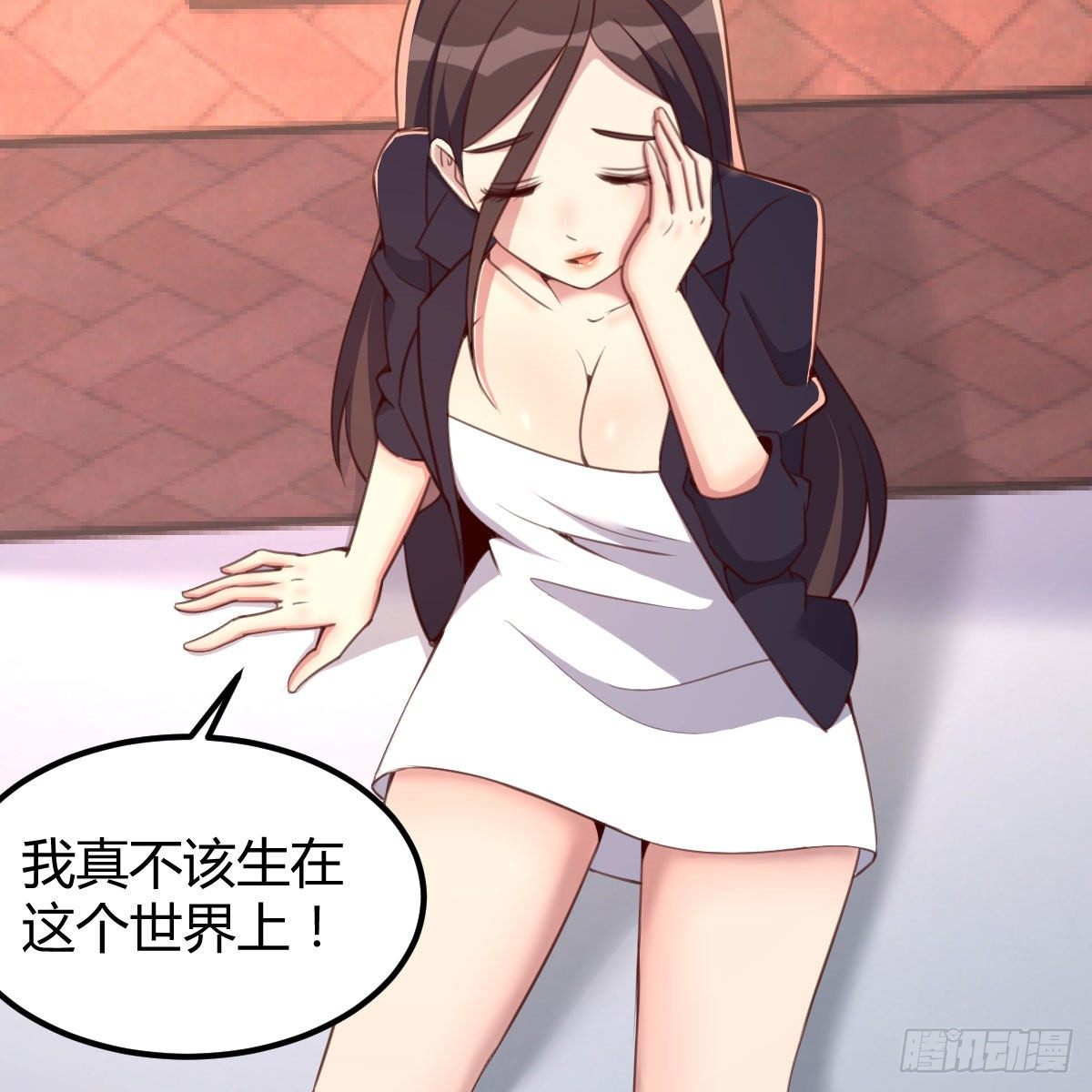 老师乖71