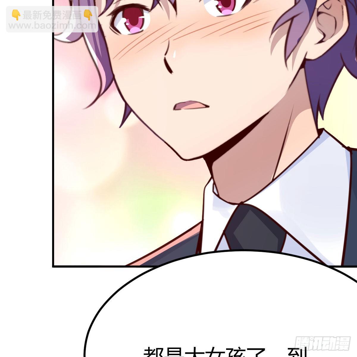 天赐者之战16