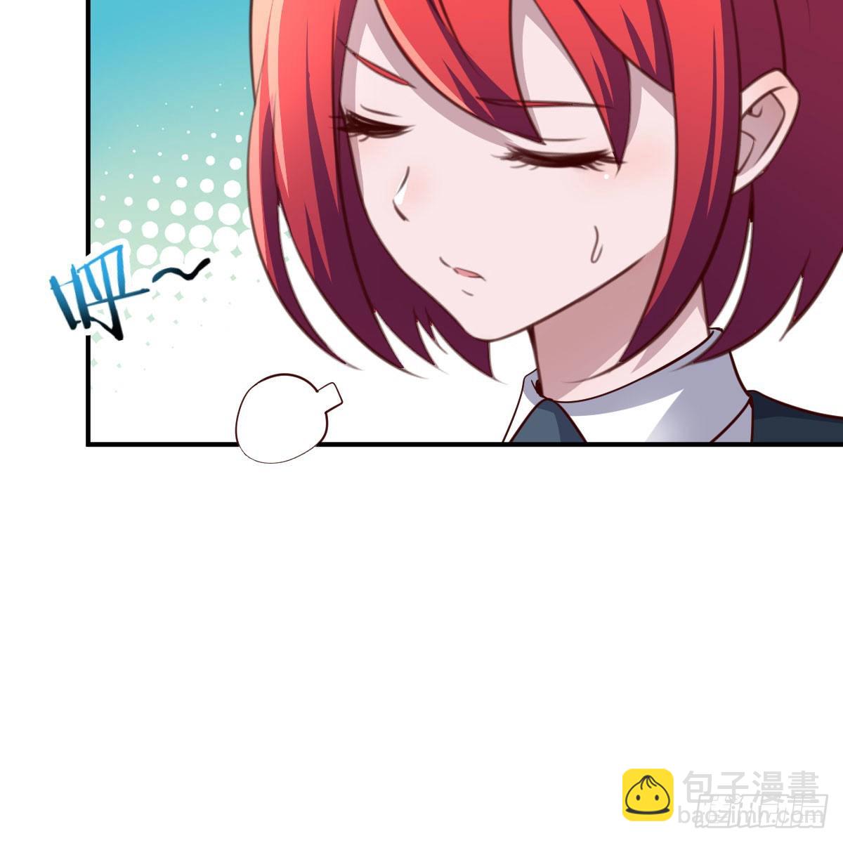狼人杀24