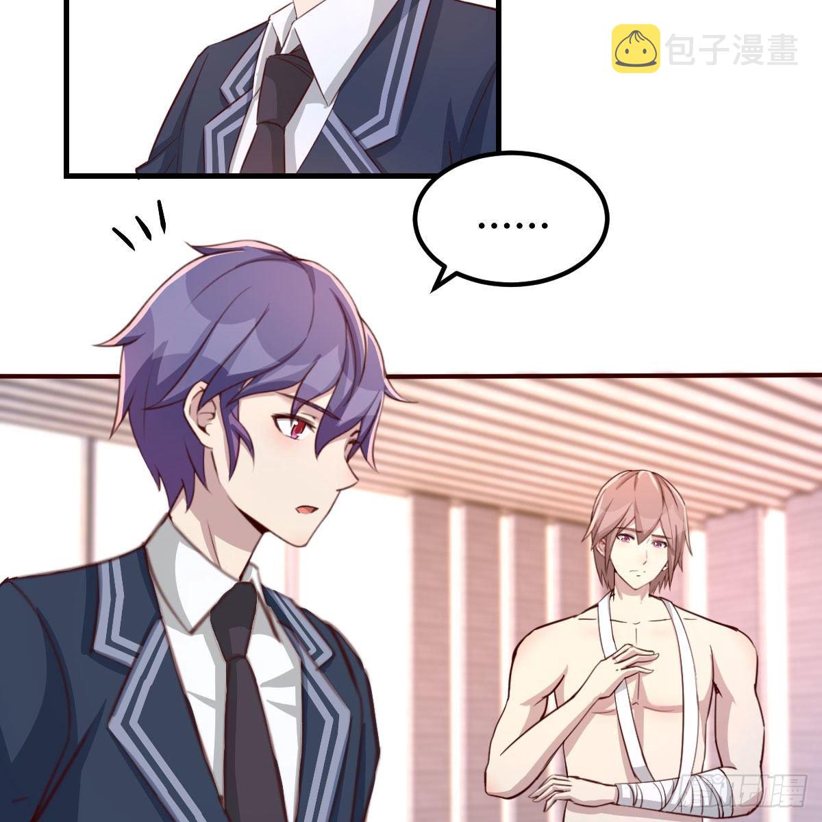 分班培训45