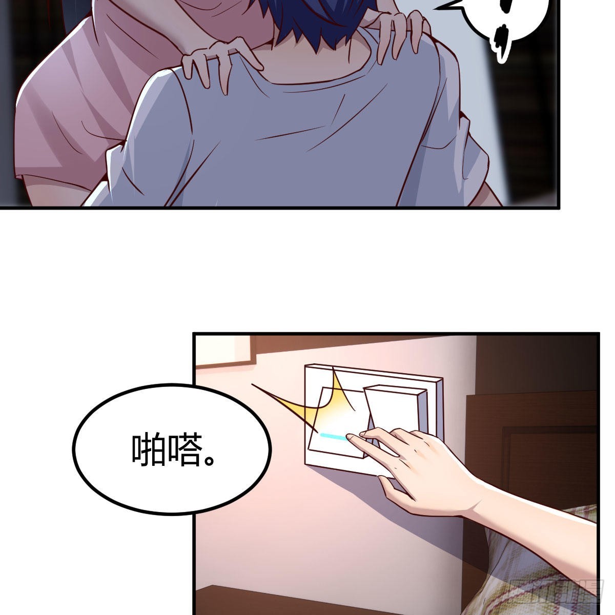 来自老师的夸奖26