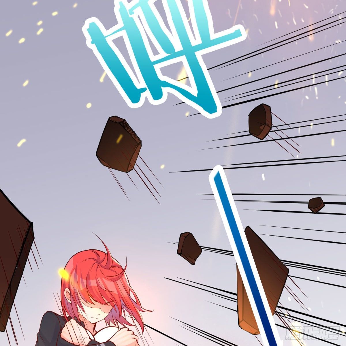 老师被撩到了14