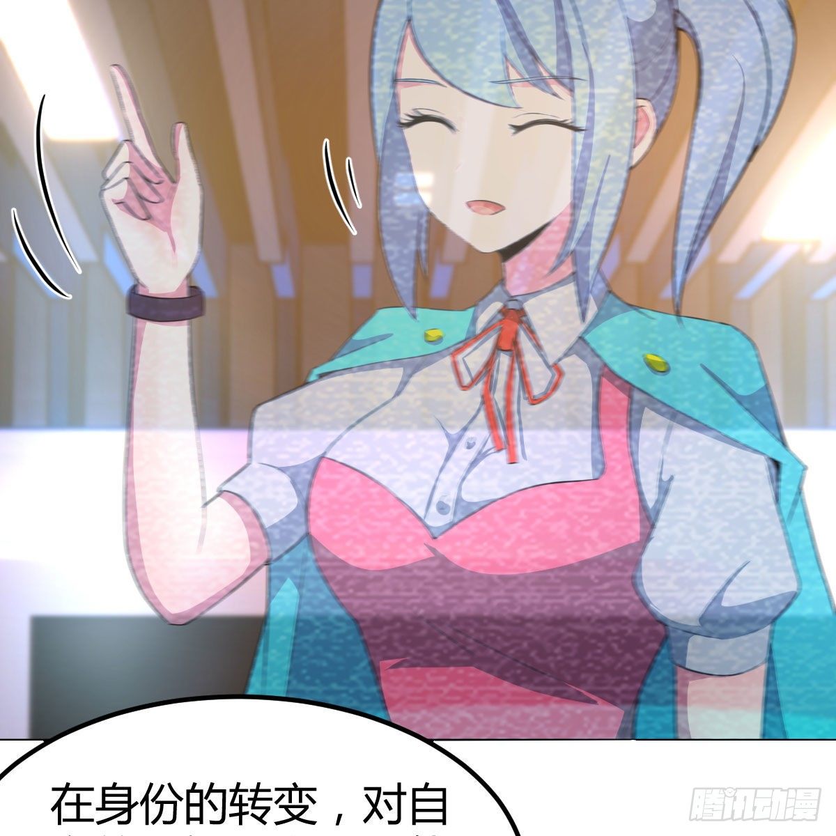 老师变同学42